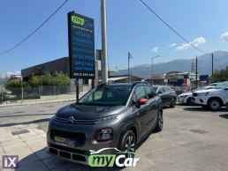 Citroen C3 Air Cross 1500cc 110bhp/ Shine Navi Camera / '21