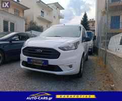 Ford Transit Connect 3θέσιο*Full Extra*Προσφορά  '20