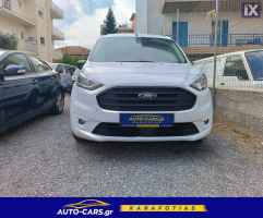 Ford Transit Connect 3θέσιο*Full Extra*Προσφορά  '20