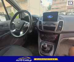 Ford Transit Connect 3θέσιο*Full Extra*Προσφορά  '20