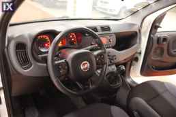 Fiat Panda City /Δωρεάν Εγγύηση και Service '19