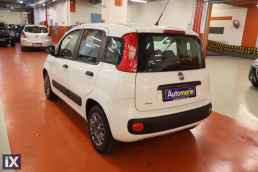 Fiat Panda City /Δωρεάν Εγγύηση και Service '19