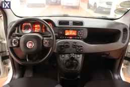 Fiat Panda City /Δωρεάν Εγγύηση και Service '19