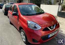 Nissan Micra '17