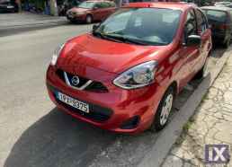 Nissan Micra '17