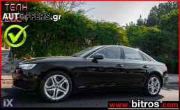 Audi A4 S-TRONIC 35TFSI MHEV 2.0 150HP -GR '19