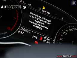 Audi A4 S-TRONIC 35TFSI MHEV 2.0 150HP -GR '19