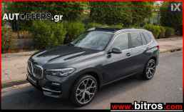 Bmw X5 2.0L 25D PANORAMA X-DRIVE STEPTRONIC 231PS '20