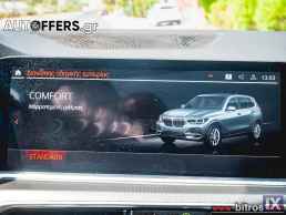 Bmw X5 2.0L 25D PANORAMA X-DRIVE STEPTRONIC 231PS '20