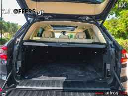 Bmw X5 2.0L 25D PANORAMA X-DRIVE STEPTRONIC 231PS '20