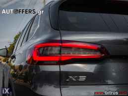 Bmw X5 2.0L 25D PANORAMA X-DRIVE STEPTRONIC 231PS '20