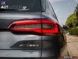 Bmw X5 2.0L 25D PANORAMA X-DRIVE STEPTRONIC 231PS '20