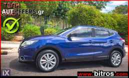 Nissan Qashqai 1.5 ACENTA CONECTA+NAVI 110HP -GR '15