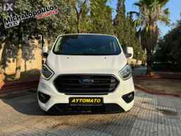 Ford Custom AYTOMATO FULL EXTRA-ΤΡΙΘΕΣΙΟ-NAVI-NEW !!!  '18