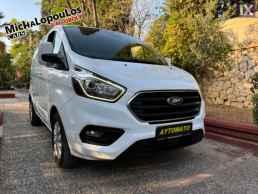 Ford Custom AYTOMATO FULL EXTRA-ΤΡΙΘΕΣΙΟ-NAVI-NEW !!!  '18