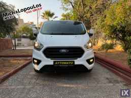 Ford Custom AYTOMATO FULL EXTRA-ΤΡΙΘΕΣΙΟ-NAVI-NEW !!!  '18