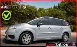 Citroen C4 Grand Picasso 1.8 7ΘΕΣΙΟ ΥΓΡΑΕΡΙΟ 125HP! '08