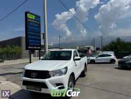 Toyota Hilux 2400cc/150bhp SC 4X2 Comfort/ ΕΛΛΗΝΙΚΟ/ '20