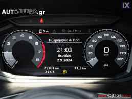 Audi A1 ADVANCED 116hp '20