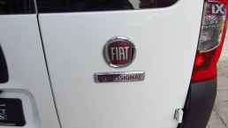 Fiat Fiorino 1.3 MJET SX PACK TECNICO ΑΡΙΣΤΟ-ΑΒΑΦΟ-ΕΛΛΗΝΙΚΟ-(ΧΩΡΙΣ ΦΠΑ) '19