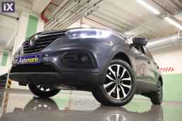 Renault Kadjar Evolution Edc Navi /6 Χρόνια Δωρεάν Service '22