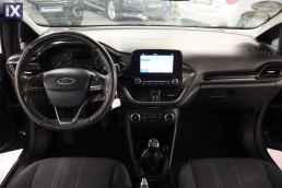 Ford Fiesta Cool and Connect /6 Χρόνια Δωρεάν Service '17