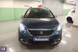 Peugeot 2008 Style Navi /6 Χρόνια Δωρεάν Service '17