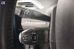 Peugeot 2008 Style Navi /6 Χρόνια Δωρεάν Service '17