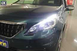 Peugeot 2008 Style Navi /6 Χρόνια Δωρεάν Service '17