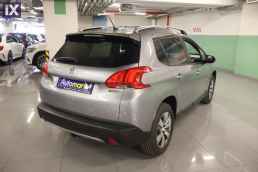 Peugeot 2008 Style Navi /6 Χρόνια Δωρεάν Service '16