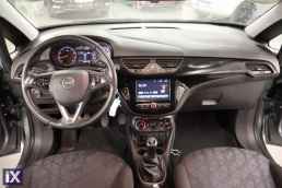 Opel Corsa 120 Years Touchscreen /6 Χρόνια Δωρεάν Service '19