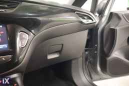 Opel Corsa 120 Years Touchscreen /6 Χρόνια Δωρεάν Service '19