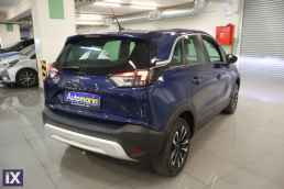 Opel Crossland X Elegance Navi /6 Χρόνια Δωρεάν Service '22