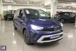 Opel Crossland X Elegance Navi /6 Χρόνια Δωρεάν Service '22