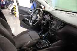 Opel Crossland X Elegance Navi /6 Χρόνια Δωρεάν Service '22