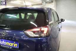 Opel Crossland X Elegance Navi /6 Χρόνια Δωρεάν Service '22