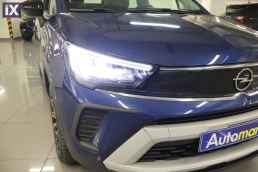 Opel Crossland X Elegance Navi /6 Χρόνια Δωρεάν Service '22