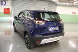 Opel Crossland X Elegance Navi /6 Χρόνια Δωρεάν Service '22