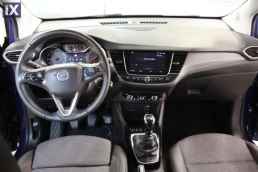 Opel Crossland X Elegance Navi /6 Χρόνια Δωρεάν Service '22