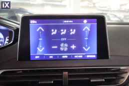 Peugeot 3008 Business Touchscreen /6 Χρόνια Δωρεάν Service '20