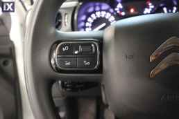 Citroen C3 Corporate /6 Χρόνια Δωρεάν Service '20