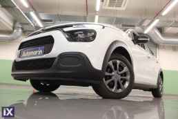 Citroen C3 Corporate /6 Χρόνια Δωρεάν Service '20