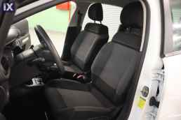 Citroen C3 Corporate /6 Χρόνια Δωρεάν Service '20