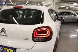 Citroen C3 Corporate /6 Χρόνια Δωρεάν Service '20