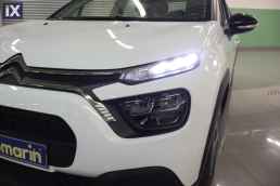 Citroen C3 Corporate /6 Χρόνια Δωρεάν Service '20