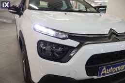 Citroen C3 Corporate /6 Χρόνια Δωρεάν Service '20