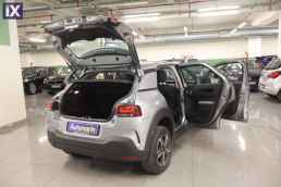 Citroen C4 Cactus Flair Touchscreen /6 Χρόνια Δωρεάν Service '20