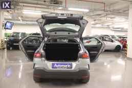 Citroen C4 Cactus Flair Touchscreen /6 Χρόνια Δωρεάν Service '20