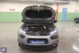 Citroen C4 Cactus Flair Touchscreen /6 Χρόνια Δωρεάν Service '20