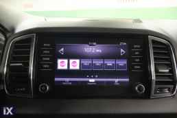 Skoda Karoq Ambition Touchscreen /6 Χρόνια Δωρεάν Service '20